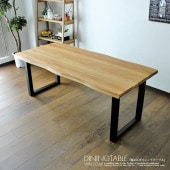 �ھ��ʥ����ɡ�cs-788�ۥ����˥󥰥ơ��֥� ��165 4���� ̵�� ��������ʥå� ������ ���������� ���� �⤵70cm ��� ����� �̲� Ĺ���� �֥饦�� �ʥ����� ������� ����