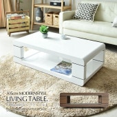 ھʥɡec-005ۥӥ󥰥ơ֥ 105cm ơ֥ ʥå ۥ磻 󥿡ơ֥  ̲ ǥ ץ   