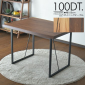 �ھ��ʥ����ɡ�et-119�ۥ����˥󥰥ơ��֥� 2�ͳݤ� ��100cm �ơ��֥� ���������� ���� ���� ���� �ʤ��� ŷ�� �Ÿ��� ���ä����� ������� ����� �ӥ�ơ��� �̲�