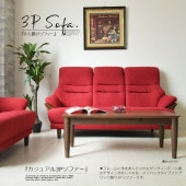 ھʥɡika-2283ͳݤ ե SOFA ֥饦 å ֥롼 ե֥åե֥å ĥ ӥ  襤  