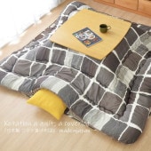 ھʥɡikh-003ۤ    205245cm ݤ 襤 졼 ե 80120 90120  Ȥ ʥڡ