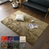 �ھ��ʥ����ɡ�ikh-059�ۥ��㥮���饰 �饰�ޥå� ������ ������� �̲� 130cm 185cm �����륷������ ̵�� ����˼�б� �����ڥå� ���