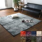 �ھ��ʥ����ɡ�ikh-060�ۥ��㥮���饰 �饰�ޥå� ������ ������� �̲� 185cm 185cm �����륷������ ̵�� ����˼�б� �����ڥå� ���