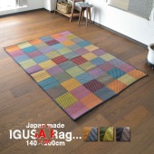 �ھ��ʥ����ɡ�ikh-072�۸�¥ޥå� ������� �����ڥå� ���� �� �緿 �̲� 140cm 200cm �����륷������ ������ �ҥ��� �����ɽ� ���� �� �彣�� ����饰 �襬