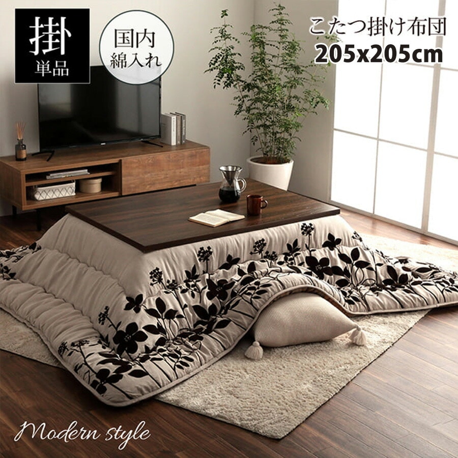 こたつ布団 花柄 厚掛 正方形 約205×205cm 豪華デザイン ベージュ 103.jpg