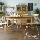 �ھ��ʥ����ɡ�air-027�ۥ����˥󥰥ơ��֥륻�å� 4�ͳݤ� ��160cm 5�����å� ����ȥ꡼ �ӥ�ơ��� ����ƥ����� �ѥ���̵�� ���� �������� �����⥫�顼 ������ �ʥ����� �����Ф� ���� ������ �����˥󥰥����� �ػ�