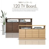 ھʥɡata-326ۥƥӥܡ ܡ ƥ Ǽ  120cm ʥ ֥饦 Ĵ ץ  ϥ Ǽ   ӥͥå  ȶ    餷