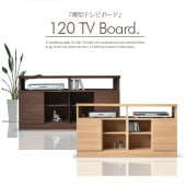 ھʥɡata-327ۥƥӥܡ ܡ ƥ Ǽ  120cm ʥ ֥饦 Ĵ ץ  ϥ Ǽ   ӥͥå  ȶ    餷
