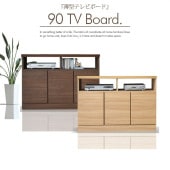 ھʥɡata-328ۥƥӥܡ ܡ ƥ 90cm ʥ ֥饦 Ĵ ץ   ϥ Ǽ   ӥͥå  ȶ    餷
