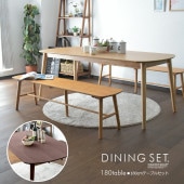 �ھ��ʥ����ɡ�cs-1021�ۥ����˥󥰥ơ��֥륻�å� 6�ͳݤ� ��180cm 3�����å� ��������ʥå� ������ ���� ��С����å�̵�� ����ȥ꡼ ���� ����å� �٥�� ������ �����˥� ����ѥ��� ������ ������� ���襤�� �̲�