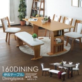 ھʥɡcs-1024ۿĹ ˥󥰥å ˥󥰥ơ֥륻å 4ͳݤ 6ͳݤ 120160cm 6å ̼  Ǽդ ٥ ѥ Хե饤 å ץ ̲  ޤꤿ ɪݤ  žػ