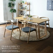 �ھ��ʥ����ɡ�cs-764�ۥ����˥󥰥ơ��֥륻�å� 4�ͳݤ� ��150cm 5�����å� �����˥󥰥��å� ��������ʥå� ������ ���å��� ��̵�� ���� ���� ������ ����������� �ػ� �ȵ� �ڵ� �ǥ����ʡ��� ���쥿������ ������� ��鴶 �̲�