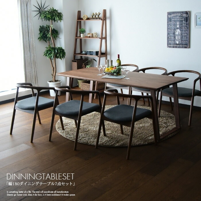 商品コード：cs-766】ダイニングテーブルセット 6人掛け 幅180cm 7点