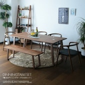 ھʥɡcs-767ۥ˥󥰥ơ֥륻å 6ͳݤ 180cm 6å ˥󥰥å ʥå  å ̵   ٥  ػ ȵ ڵ ǥʡ 쥿  鴶 ̲