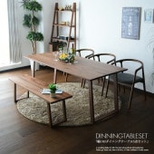 �ھ��ʥ����ɡ�cs-768�ۥ����˥󥰥ơ��֥륻�å� 6�ͳݤ� ��180cm 5�����å� �����˥󥰥��å� ��������ʥå� ������ ���å��� ��̵�� ���� ���� �٥�� ����������� �ػ� �ȵ� �ڵ� �ǥ����ʡ��� ���쥿������ ������� ��鴶 �̲�