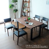 �ھ��ʥ����ɡ�cs-784�ۥ����˥󥰥ơ��֥륻�å� 4�ͳݤ� ��145cm 5�����å� �����˥󥰥��å� ��������ʥå� ������ ̵�� ���� ���� �ʤ���ù� ɪ�ݤ��դ� �ػ� �������ӥ󥰥٥�� �ȵ� �ڵ� �ǥ����ʡ��� ������� ��鴶 �̲�