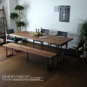 ھʥɡcs-842ۥ˥󥰥ơ֥륻å 7 6ͳݤ 210cm 6å ˥󥰥å ʥå  ̵     ػ Ŵ ڵ ǥʡ  ٥  鴶 ̲