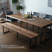 ھʥɡcs-845ۥ˥󥰥ơ֥륻å 7 6ͳݤ 180cm 6å ˥󥰥å ʥå  ̵     ػ Ŵ ڵ ǥʡ  ٥  鴶 ̲