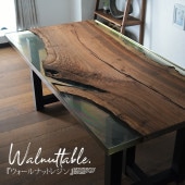 �ھ��ʥ����ɡ�cs-916��180cm ��������ʥå� ̵�� ̵���ơ��֥� ̵�� �쥸��ơ��֥� ����ơ��֥� ̵���� ̵���� ̵�������˥󥰥ơ��֥� ŷ���ơ��֥� ̵���ơ��֥� �ȶ����� �����̵����������