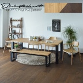 ھʥɡcs-925ۥ˥󥰥ơ֥륻å 7 6ͳݤ 180cm 6å ˥󥰥å  å̵    ػ ٥  ʤ ŷ Ÿ ǥʡ   ӥơ ̲