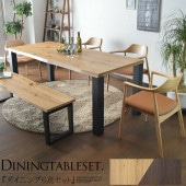 ھʥɡcs-956ۥ˥󥰥ơ֥륻å 7 6ͳݤ 200cm 6å ˥󥰥å  å̵    ŷ PVC åɥե졼  ʤ ǥʡ   ӥơ ̲