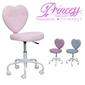 �ھ��ʥ����ɡ�dai-727�ۥ��å��������� ���å������� ������ ���� ���� �ػ� 1�� ñ������ �����˥� �ϡ��� �ԥ� �Ҷ� ���襤�� ������� ���㥹�����դ� �ϥ������� �Ҷ��Ѱػ� �Ҷ��ػ� �ؽ��ػ� �ٶ����� ��ӥ� �Ҷ�����