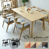 �ھ��ʥ����ɡ�dm-085�۴��ָ��� �����˥󥰥ơ��֥륻�å� 4�ͳݤ� ��160cm 5�����å� �����˥󥰥��å� ������ ���� ���� �ߥåɥ������꡼ ����� ���졼 �֥饦�� ���å� ����������� �⤫����ػ� ����ץ� ����� ������� �̲� ͢���ȶ�