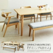 ھʥɡdm-229ۥ˥󥰥ơ֥륻å 7 6ͳݤ 190cm 6å ˥󥰥å    ߥåɥ꡼  졼 ֥饦 ٥  ⤫ ץ   ̲