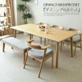 ھʥɡdm-231ۥ˥󥰥ơ֥륻å 6ͳݤ 190cm 6å ˥󥰥å    ߥåɥ꡼  졼 ֥饦 ٥  ⤫ ץ   ǥʡ ̲