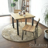 �ھ��ʥ����ɡ�dm-298�ۥ����˥󥰥ơ��֥륻�å� 2�ͳݤ� ��80 3�����å� �����˥󥰥��å� ���� �˥� ���� �٥�� �������� �������� �֥饦�� �ʥ����� �����˥󥰥����� �����˥󥰥ơ��֥� ������� ������ �֥�å���󥹥�����