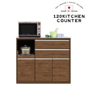 ھʥɡdoi-018ۥϥ󥿡 120cm 󥿡ơ֥ å󥫥󥿡 󥿡    ۥ磻 ֥饦 BAR ֻڤ Ǽå  åå   ȶ  
