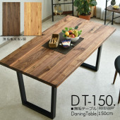 ھʥɡet-015ۥ˥󥰥ơ֥ ơ֥150 ̵ ʥå  ⤵70 150 4 ѥ  ڵ Ĺ ŷ ʥ ֥饦 ̲   ǥ 