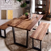 �ھ��ʥ����ɡ�et-094����135 3�����å� �����˥󥰥��å� �����˥󥰥ơ��֥륻�å� 4�ͳݤ� ���� ��������ʥå� ������ ̵���� �٥�������˥� �������� �ȵ� �֥�å����  Ĺ�ػ� ������� ���ե� ��� �̲� ŷ����