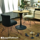 �ھ��ʥ����ɡ�grt-019�ۥ����˥󥰥ơ��֥륻�å� 2�ͳݤ� ��70 3�����å� ��ӥ󥰥ơ��֥� �饦��ɥơ��֥륻�å� �߷� �ݥơ��֥� ̵���� ���� ���������� �����˥󥰥����� ��ӥ󥰥����� ��ȥ� ����ȥ꡼ ������ ����ƥ�����