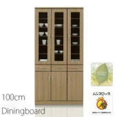 �ھ��ʥ����ɡ�im-042�ۿ���ê �����˥󥰥ܡ��� ���å����Ǽ 100cm ��Ǽê ����ӥͥå� ���åץܡ��� �� ������ ������ �����Ф� �졼�� ������ ������ ������� ����� �ޥ��ʥ������� �����к� ��褱 �ॷ�֥��å� ����ȶ� ����