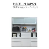 �ھ��ʥ����ɡ�kkk-060�ۥ��å���ܡ��� ����ê �����ɥܡ��� ���åץܡ��� �����ץ�ܡ��� �ϥ������� ��160cm ���� �ϥ������� �ۥ磻�� �֥饦�� ���� �⥤�� �������ȥ������� ���ߥ������� ���󥻥�� ����ȶ� ������ ��