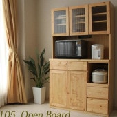 ھʥɡkm-203ۥåܡ ê ɥܡ ץܡ 󥸥ܡ 105cm  ѥ ̵  ֥饦 ʥ ȥ꡼ ƥ ̲  ѿ 󥻥 ȶ  