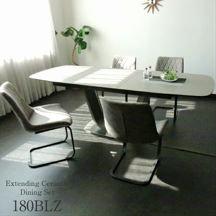 ダイニングテーブルセット 4人掛け イタリアンセラミック 回転チェア オートリターン エクステンションテーブル 伸長式 140MRTR ダイニングテーブルセット イタリアンセラミック 伸張式 ホワイト