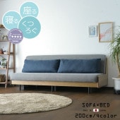 ھʥɡmeu-193βȶ ̵ ե 200 ե٥å 󥰥 3ͳݤ  Υ󥳥ޥåȥ쥹 󥰥٥å ե ̵    ʥ ֥饦 ĥ ȿȯ إˤ ե졼ॽե