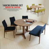 �ھ��ʥ����ɡ�mor-031�ۥ����˥󥰥ơ��֥륻�å� 5�ͳݤ� ��160cm 5�����å� �����˥󥰥��å� ��åɥ����� ��������ʥå� ���� �ӡ��󥺷� �٥�����ե� �̲� �����˥󥰥����� ���� ���襤�� ������� ���饦�å� ����ȶ� �� ����