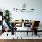 �ھ��ʥ����ɡ�mrm-128�۴��ָ��� �����˥󥰥ơ��֥륻�å� 4�ͳݤ� ��140cm 5�����å� �����˥󥰥��å� ���� �̲� �������� �֥�å���� ����� �����˥󥰥����� PVC �ǥ����ʡ��� ������� �Ÿ��� ���ե� ���ߥ󥷡��� ������ �ץ쥼���