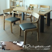 �ھ��ʥ����ɡ�mrm-147�ۥ����˥󥰥ơ��֥륻�å� 4�ͳݤ� ��160cm 5�����å� �����˥󥰥��å� ������ ���� ���� �̲� ����� ���٤� �ݤ����ػ� �����˥󥰥����� ����������� �ǥ����ʡ��� ������� ���ե� ������ ŷ���� ����