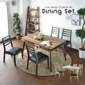 �ھ��ʥ����ɡ�mrm-171�ۥ����˥󥰥ơ��֥륻�å� 4�ͳݤ� ��135cm 5�����å� �����˥󥰥��å� ��������ʥå� �᡼�ץ� ���� ���� �̲� ����� ��ӥ󥰳ؽ� ������ ��Ǽê �����˥󥰥����� ������� ���ե� ������ PVC �ٶ���