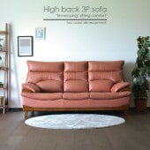 ھʥɡmrm-1723ͳݤ ե SOFA ֥饦 졼 ե֥å쥶 ϥХå ӥ    ߥåɥ꡼ ֥å󥹥