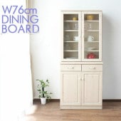 ھʥɡnkg-217ۥåܡ ê ɥܡ åץܡ 󥸥ܡ 76cm  ѥ ̵ ۥ磻  ȥ꡼ ƥ ɩ饹 ̲  쥿 ȶ  