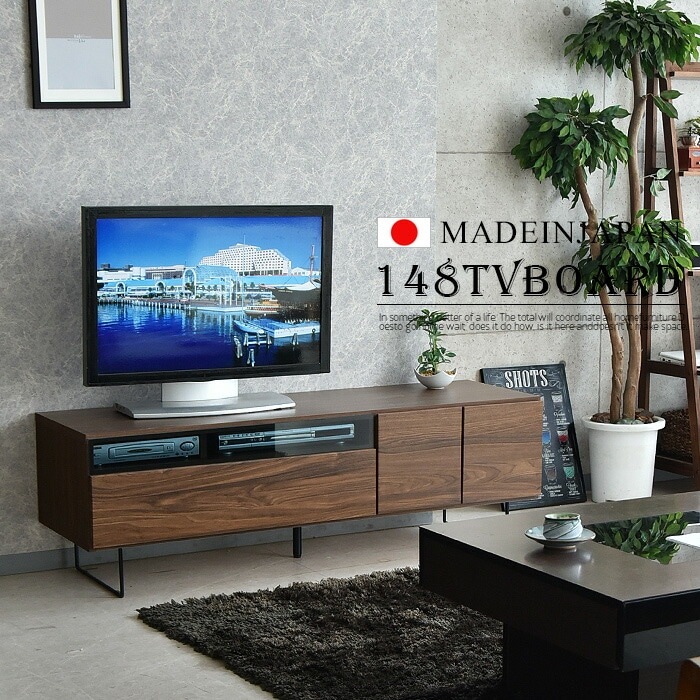 送料無料 テレビ台 150 ナチュラル テレビボード ワイド 保証付 送料無料 テレビ台 150 ナチュラル テレビボード ワイド 保証付