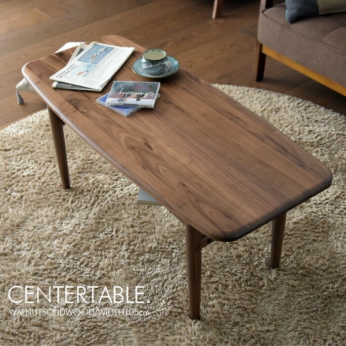 商品コード：okw-053】センターテーブル おしゃれ 105 ウォールナット