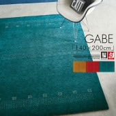 �ھ��ʥ����ɡ�pre-080��140cm 200cm ����� �꿥�� ������� ��� �饰 �饰�ޥå� �饰�����ڥå� �����륷������ ������� �� �� �� �� �ѷ� ����ץ� �����ڥå� �ɱ� �ۥåȥ����ڥå��б� ����˼�б�