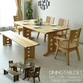 ھʥɡsin-102ۥ˥󥰥ơ֥륻å 7 6ͳݤ 180cm 6å ˥󥰥å  ̵  ʥ ֥饦 å ̲  ˥󥰥 ߥϥХå  ٥ ž 