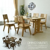 �ھ��ʥ����ɡ�sin-106�ۥ����˥󥰥ơ��֥륻�å� 4�ͳݤ� ��150cm 5�����å� �����˥󥰥��å� ���� ̵�� ���� �ʥ����� �֥饦�� ����å� �̲� ����� �����˥󥰥����� ���ߥϥ��Хå� ��ž�ػ� ������� ��鴶 �¼�